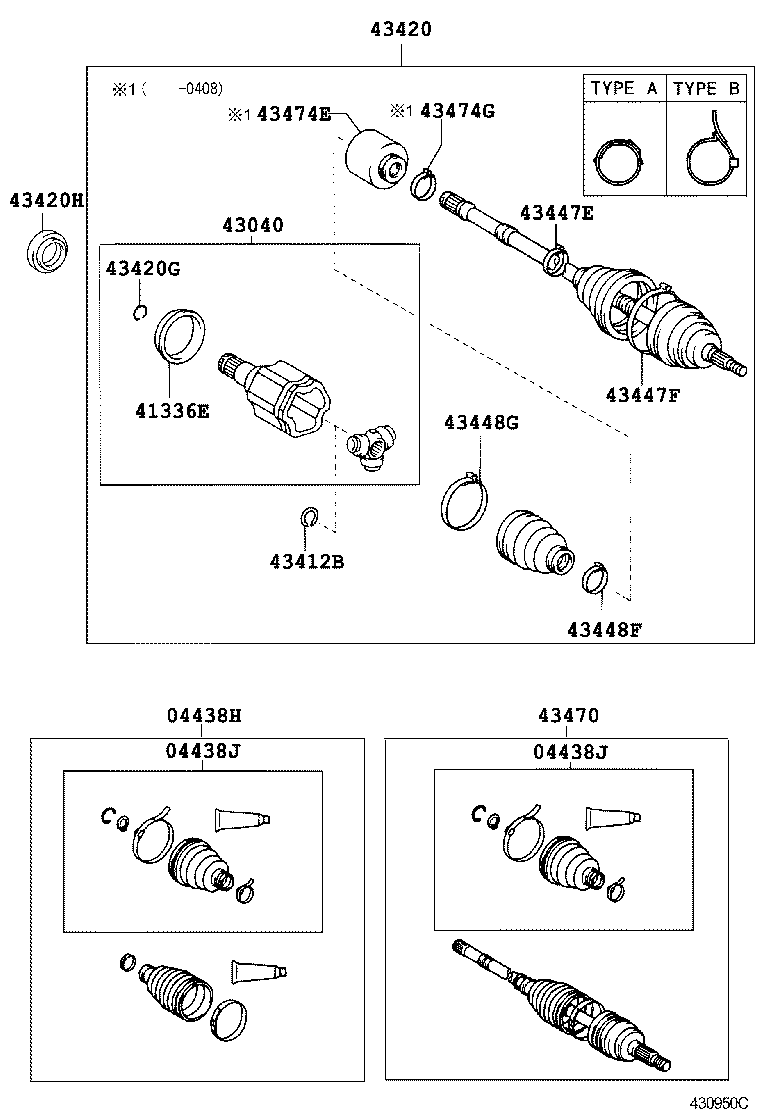  NOAH VOXY |  FRONT DRIVE SHAFT
