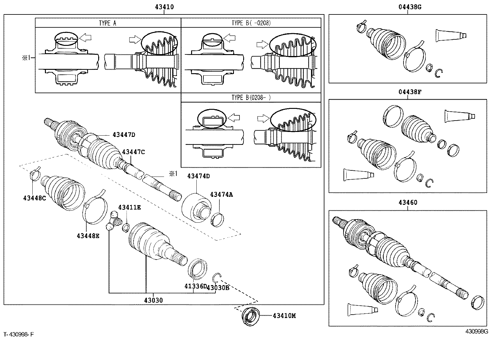  IST |  FRONT DRIVE SHAFT