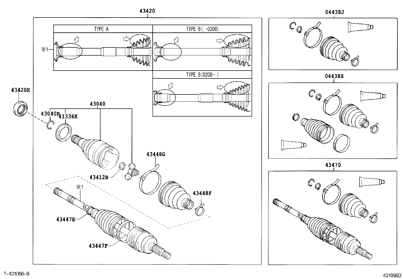  IST |  FRONT DRIVE SHAFT