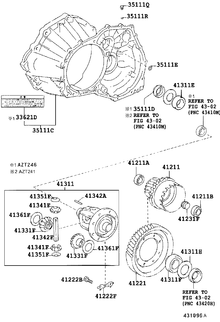  CALDINA |  FRONT AXLE HOUSING DIFFERENTIAL