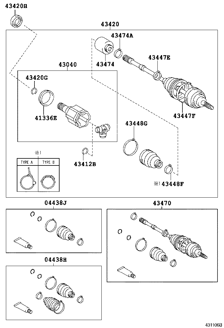 CALDINA |  FRONT DRIVE SHAFT