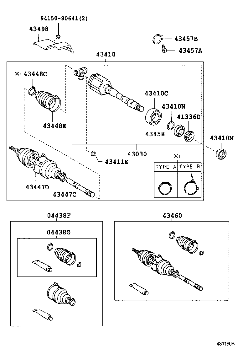  HARRIER |  FRONT DRIVE SHAFT