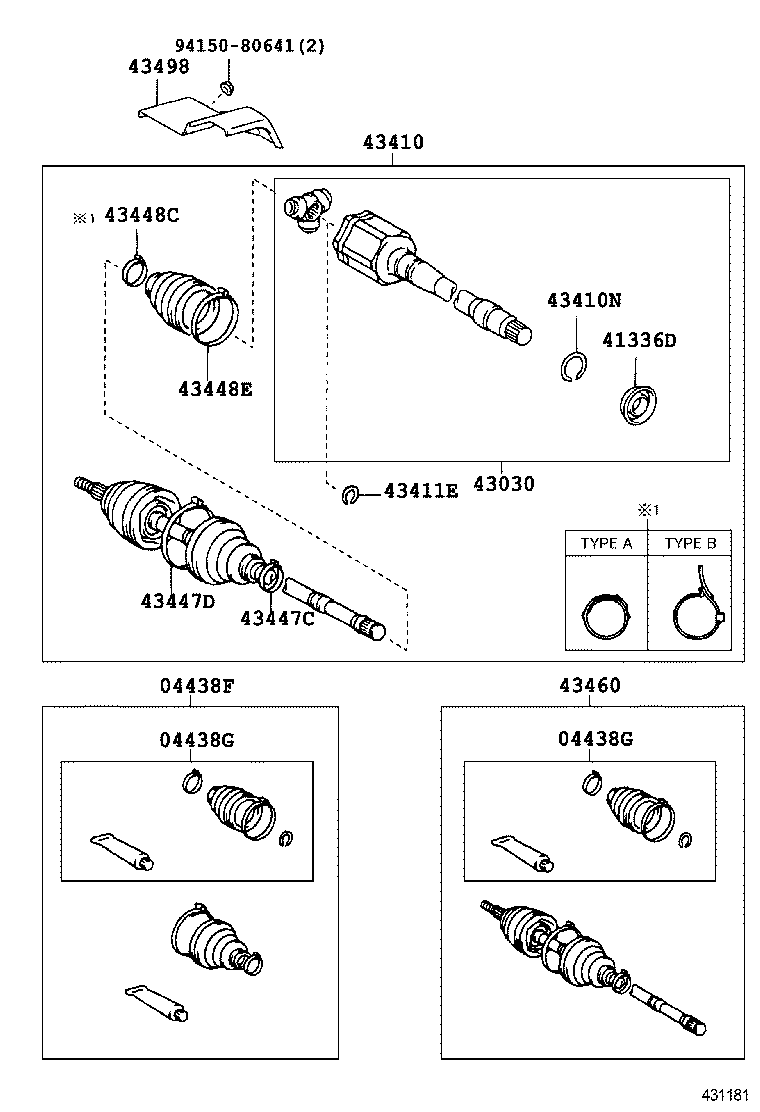  HARRIER |  FRONT DRIVE SHAFT