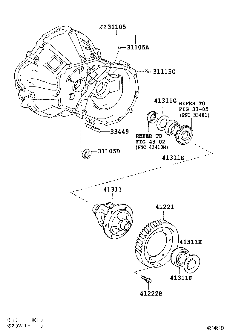  VITZ |  FRONT AXLE HOUSING DIFFERENTIAL