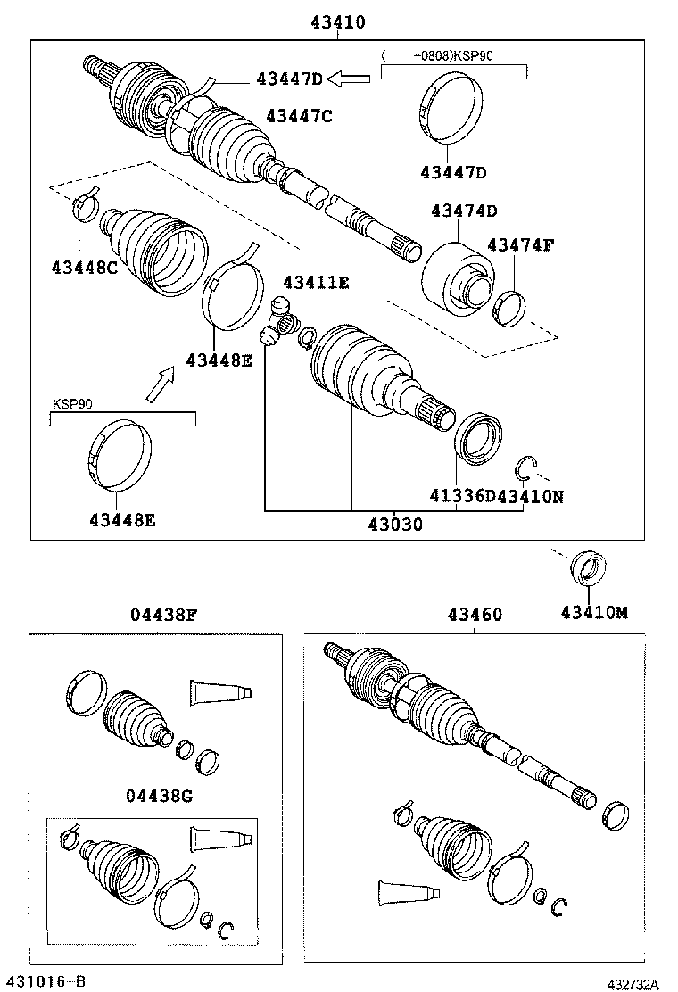  VITZ |  FRONT DRIVE SHAFT