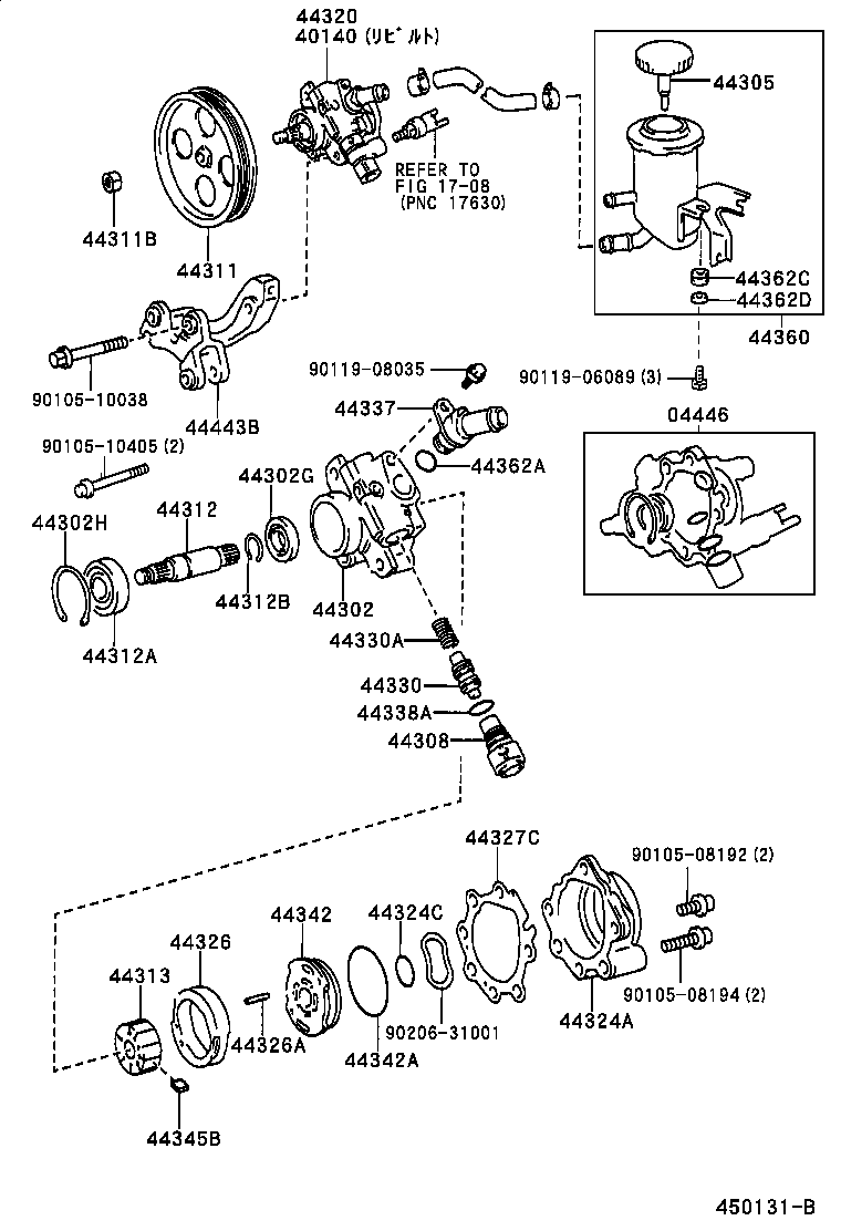  SOARER |  VANE PUMP RESERVOIR POWER STEERING