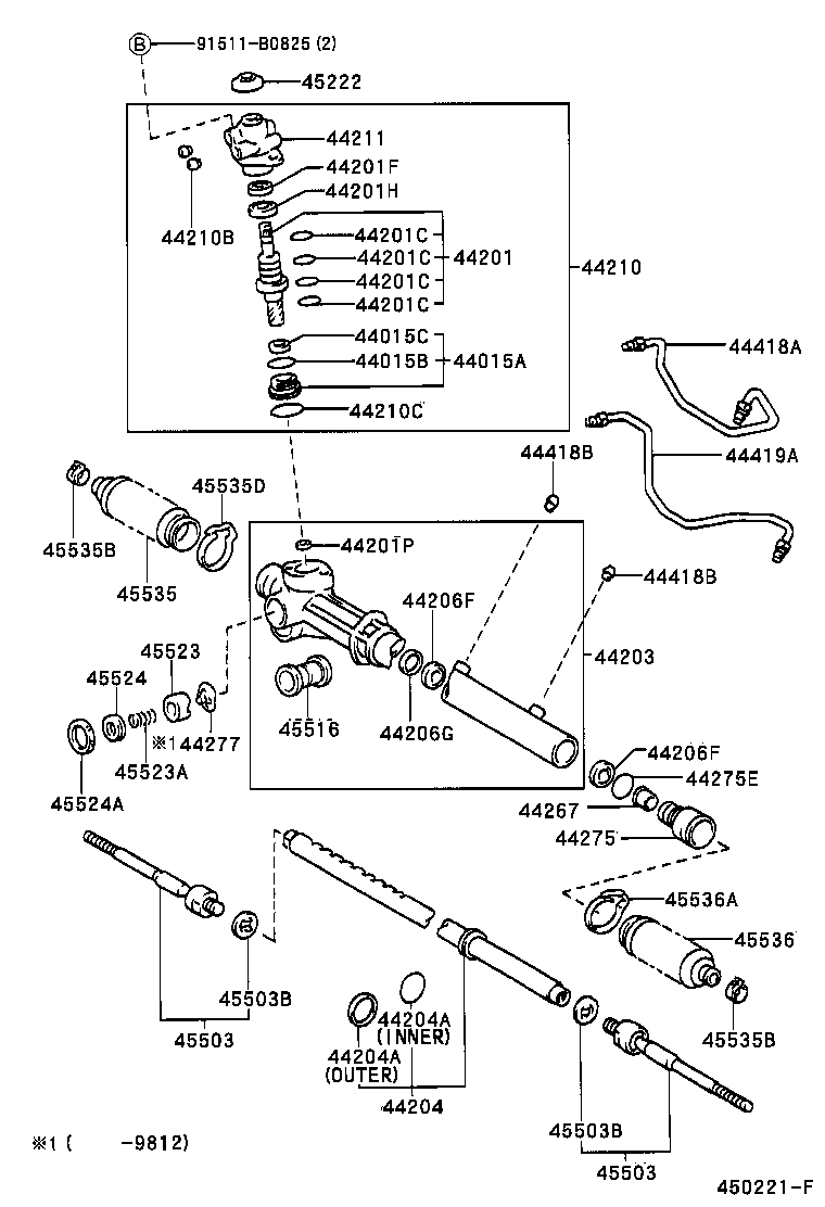  LITE TOWNACE NOAH V |  FRONT STEERING GEAR LINK