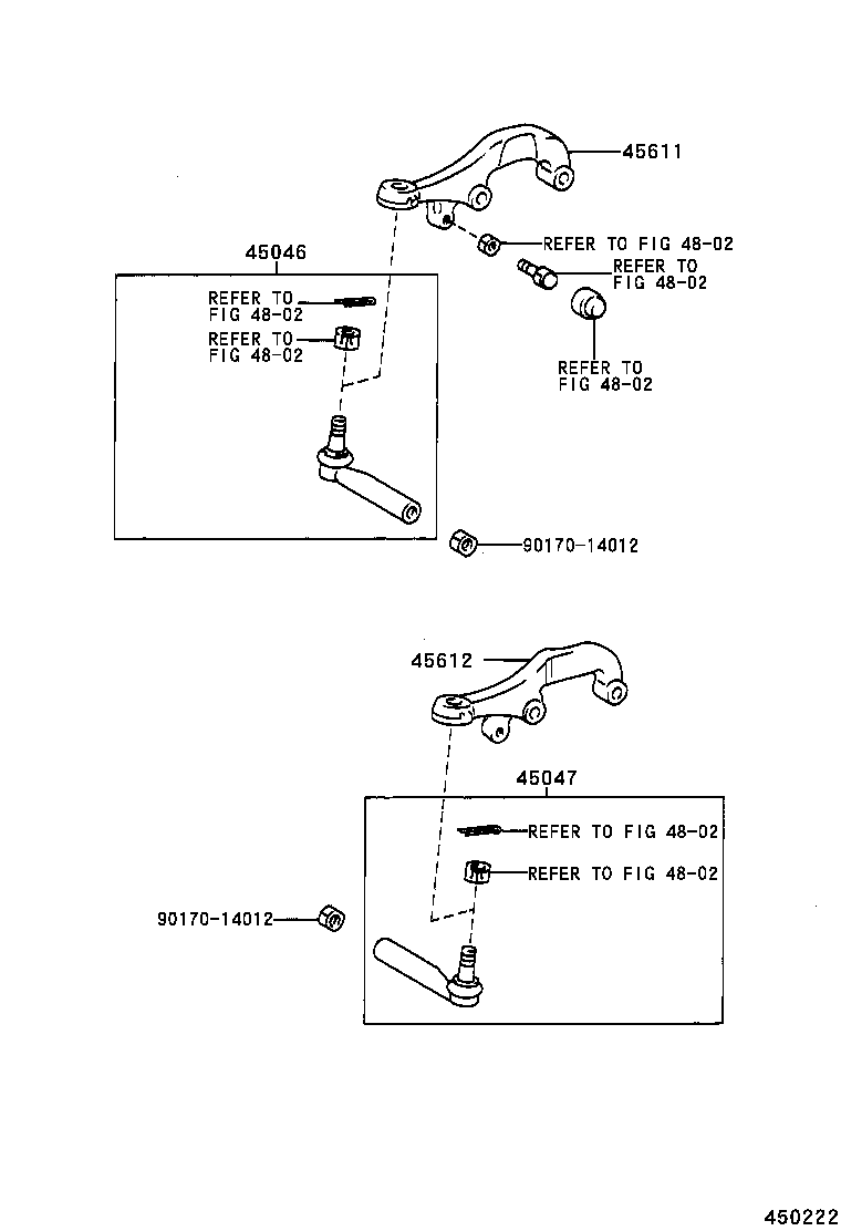  LITE TOWNACE NOAH V |  FRONT STEERING GEAR LINK