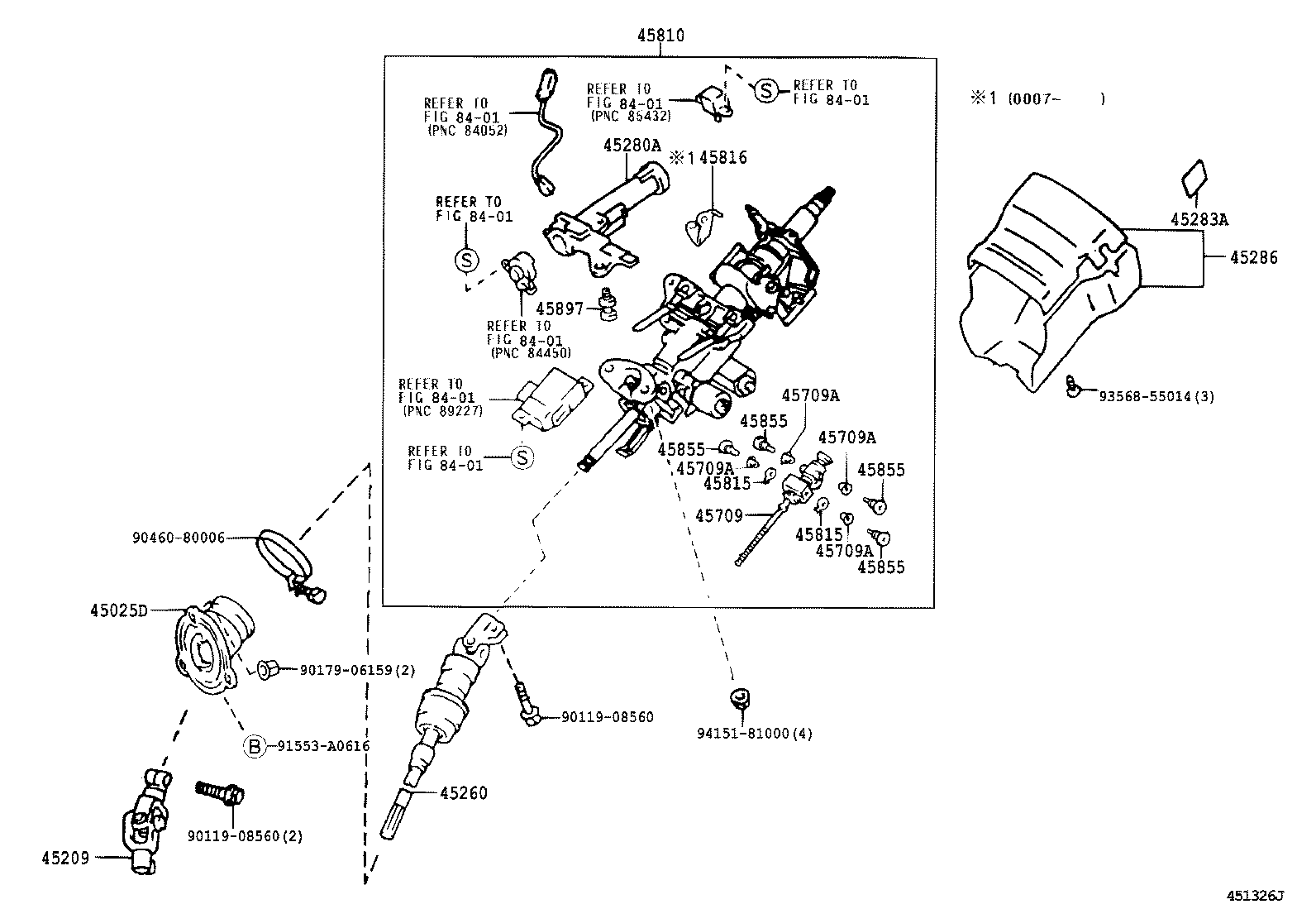  PROGRES |  STEERING COLUMN SHAFT