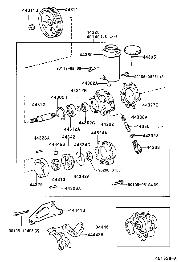  PROGRES |  VANE PUMP RESERVOIR POWER STEERING