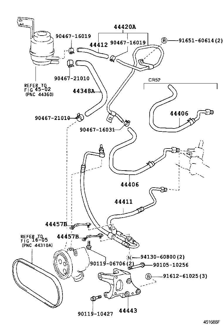  LITE TOWNACE NOAH V |  POWER STEERING TUBE
