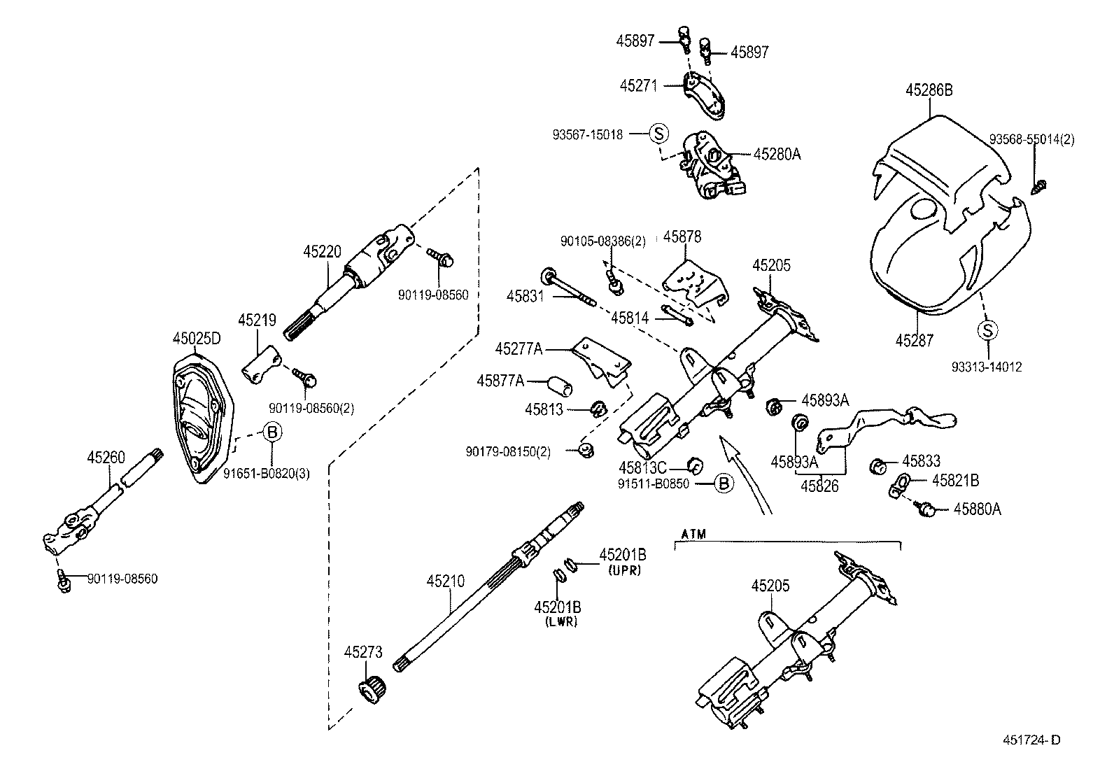  LITE TOWNACE NOAH V |  STEERING COLUMN SHAFT