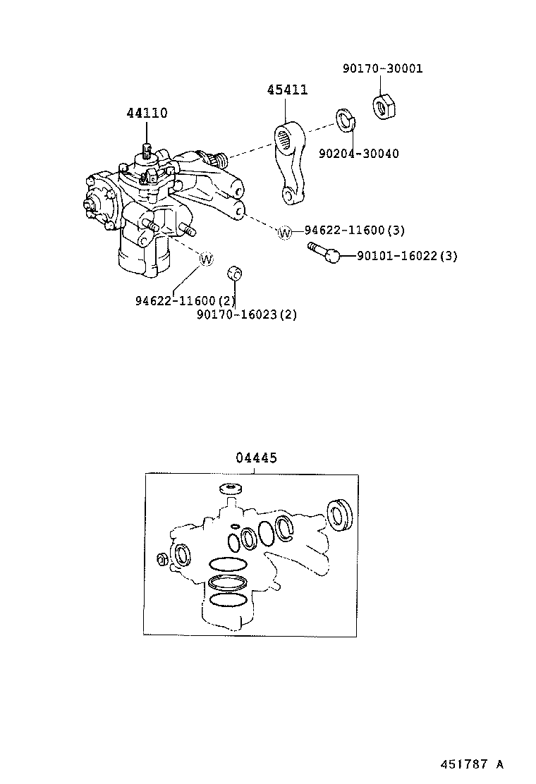  DYNA TOYOACE |  FRONT STEERING GEAR LINK