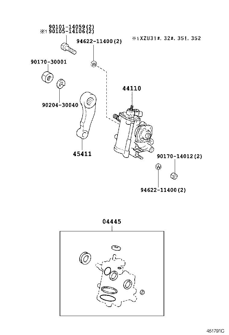  DYNA TOYOACE |  FRONT STEERING GEAR LINK