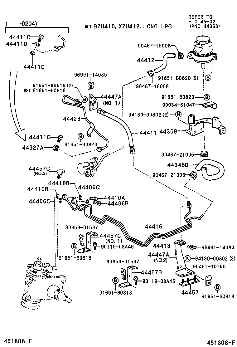  DYNA TOYOACE |  POWER STEERING TUBE