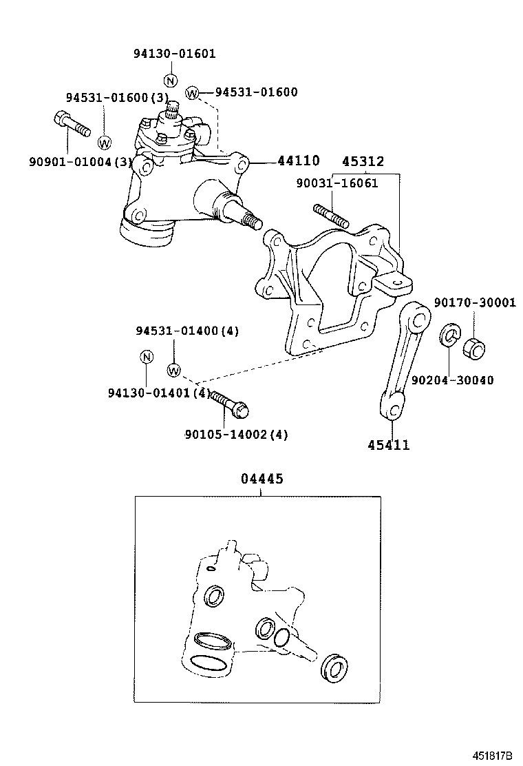  DYNA TOYOACE HV |  FRONT STEERING GEAR LINK