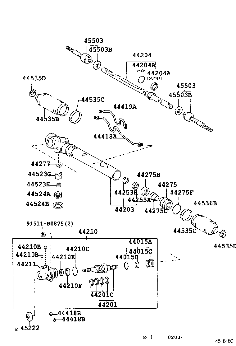  LITE TOWNACE |  FRONT STEERING GEAR LINK