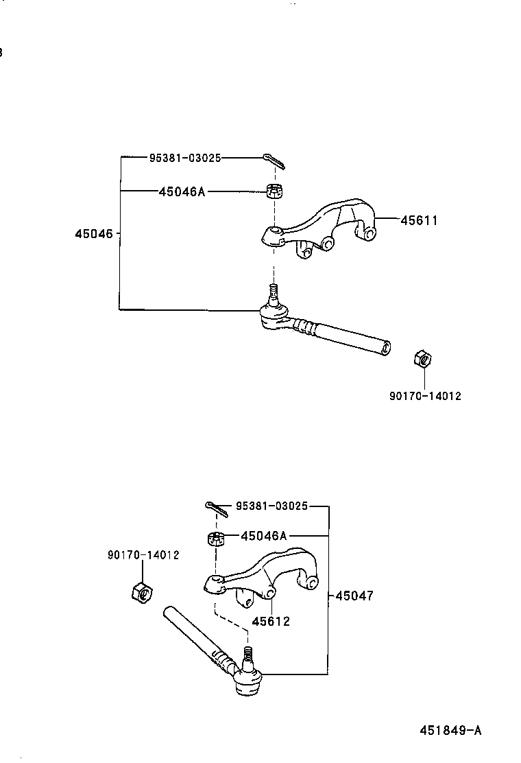  LITE TOWNACE |  FRONT STEERING GEAR LINK