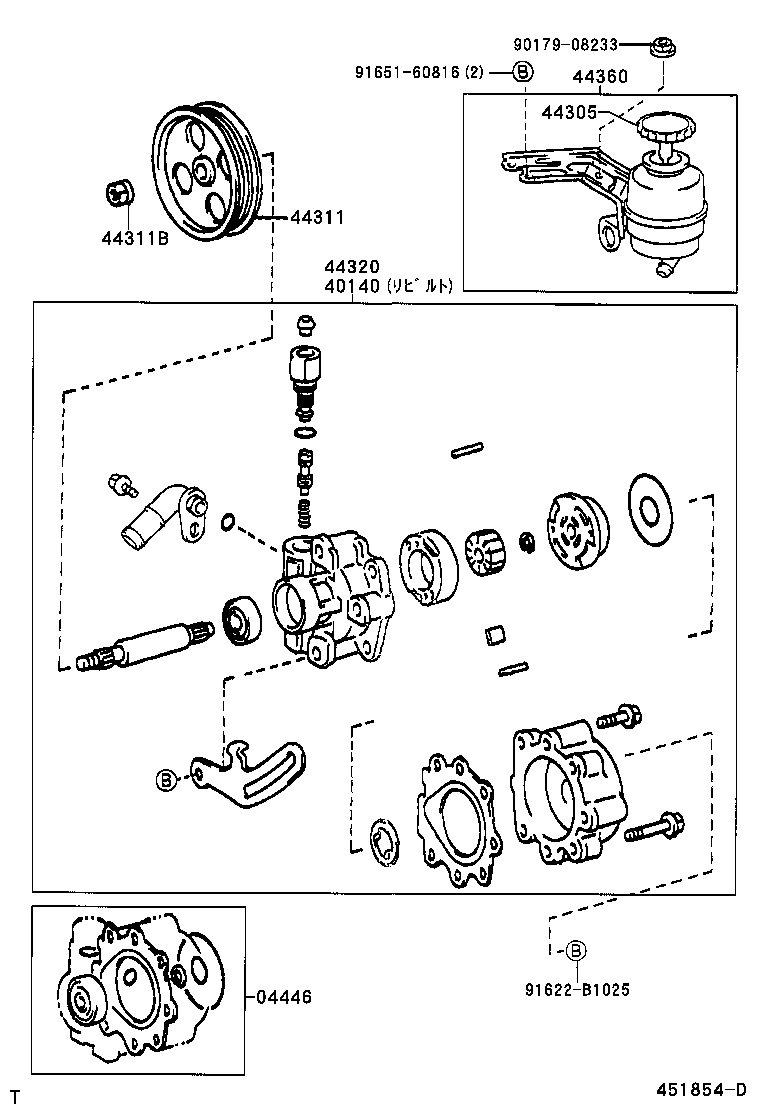 LITE TOWNACE |  VANE PUMP RESERVOIR POWER STEERING