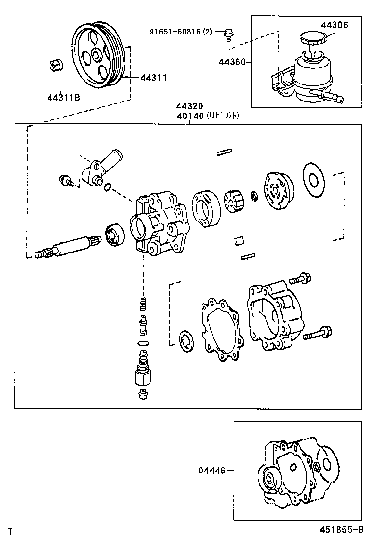  LITE TOWNACE |  VANE PUMP RESERVOIR POWER STEERING