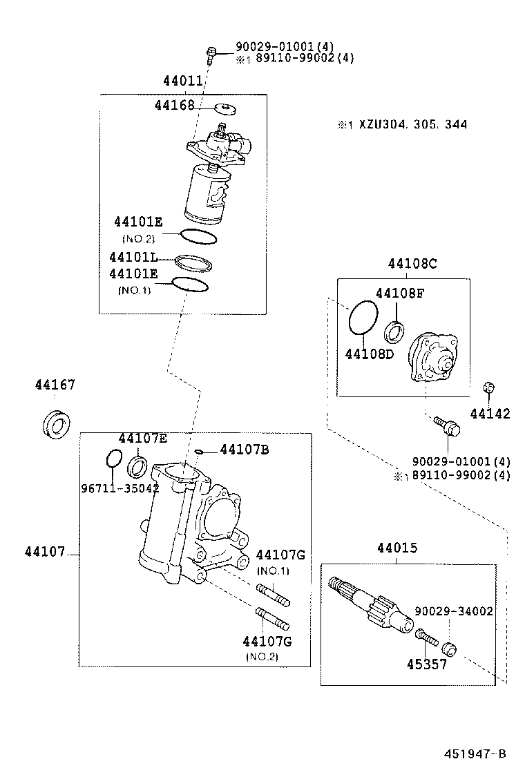  DYNA TOYOACE |  FRONT STEERING GEAR LINK