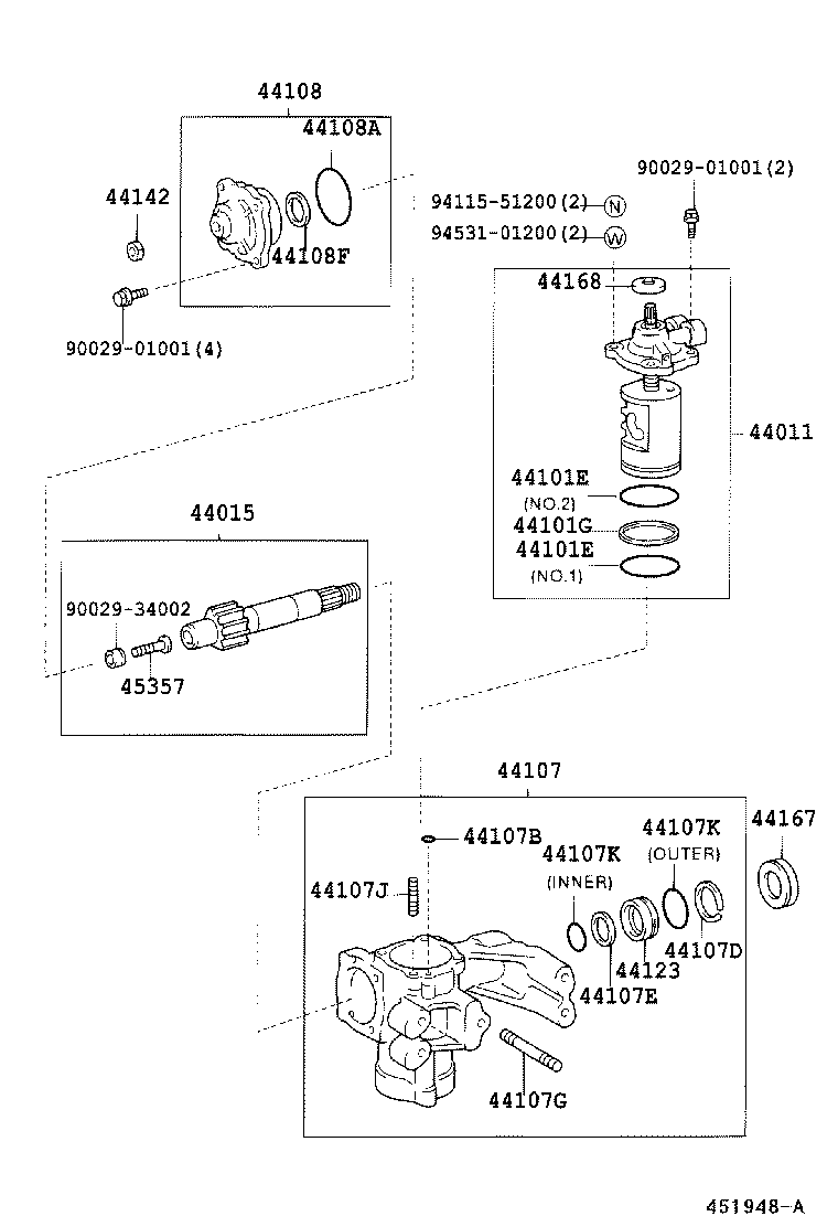  DYNA TOYOACE |  FRONT STEERING GEAR LINK