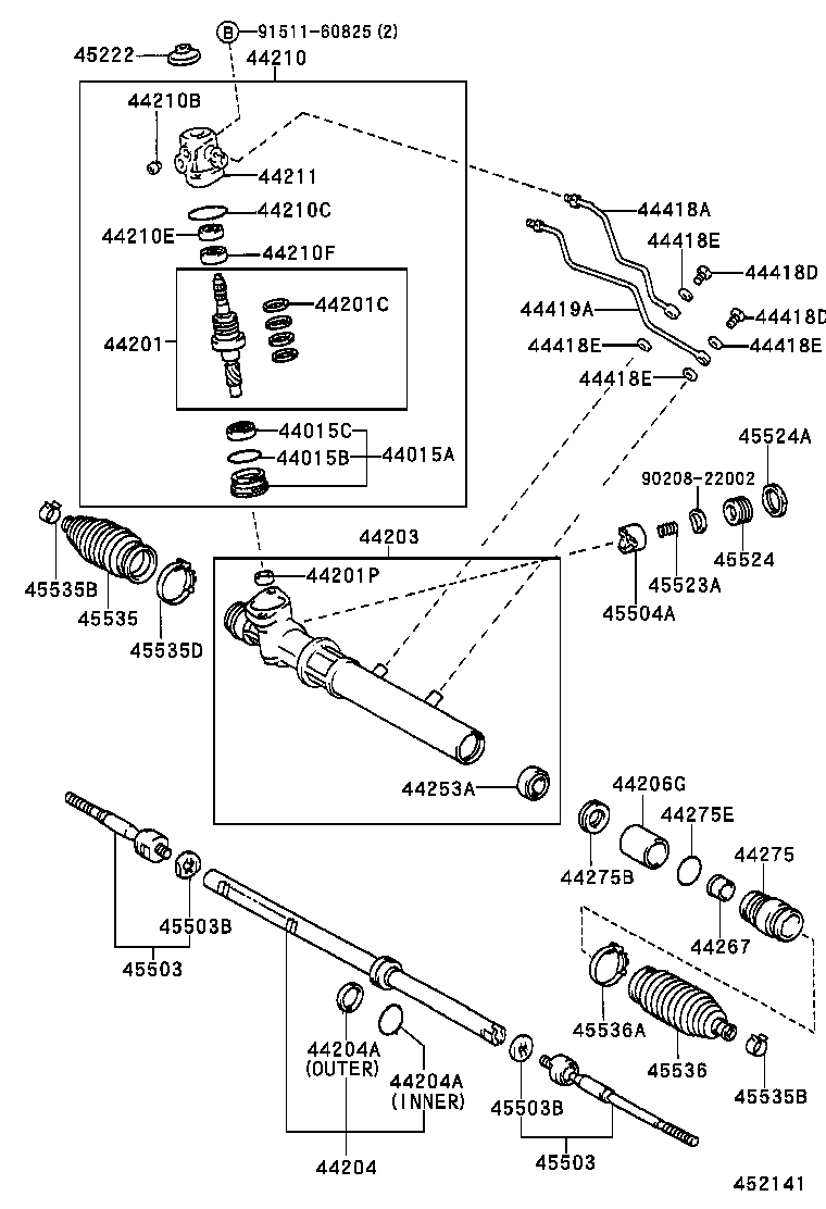  PROGRES |  FRONT STEERING GEAR LINK