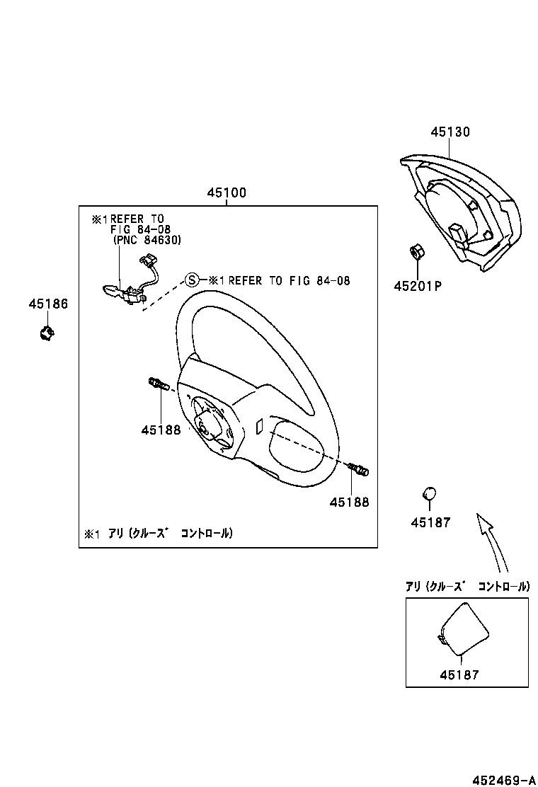  KLUGER L V |  STEERING WHEEL