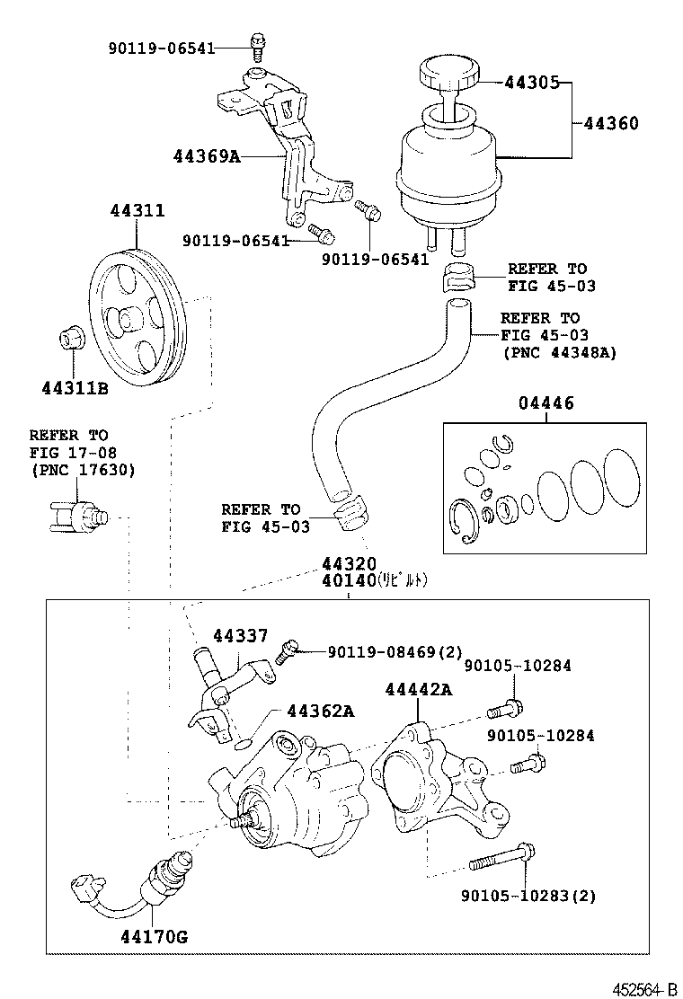  SOARER SC430 |  VANE PUMP RESERVOIR POWER STEERING