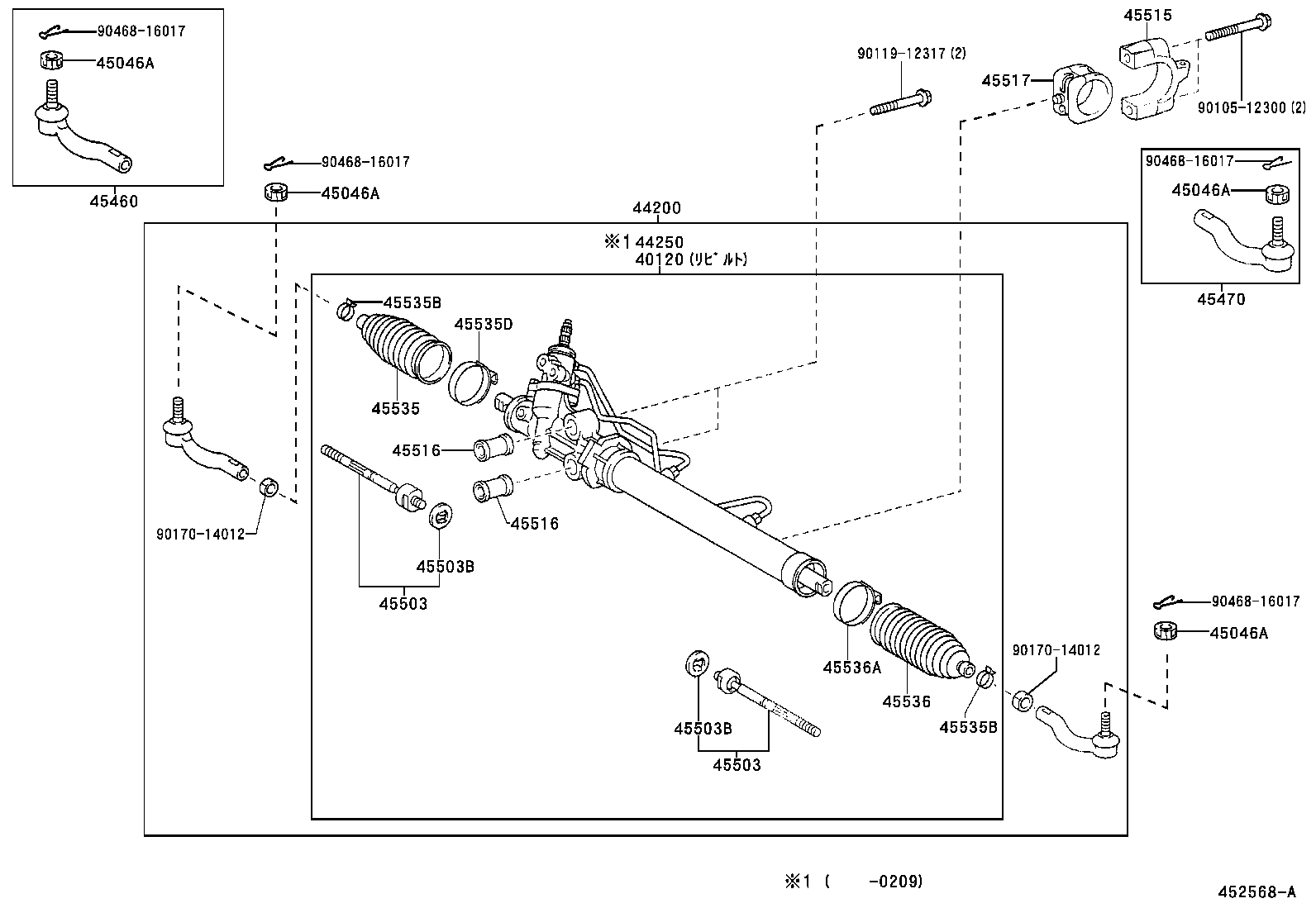  SOARER SC430 |  FRONT STEERING GEAR LINK