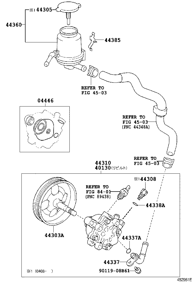  NOAH VOXY |  VANE PUMP RESERVOIR POWER STEERING