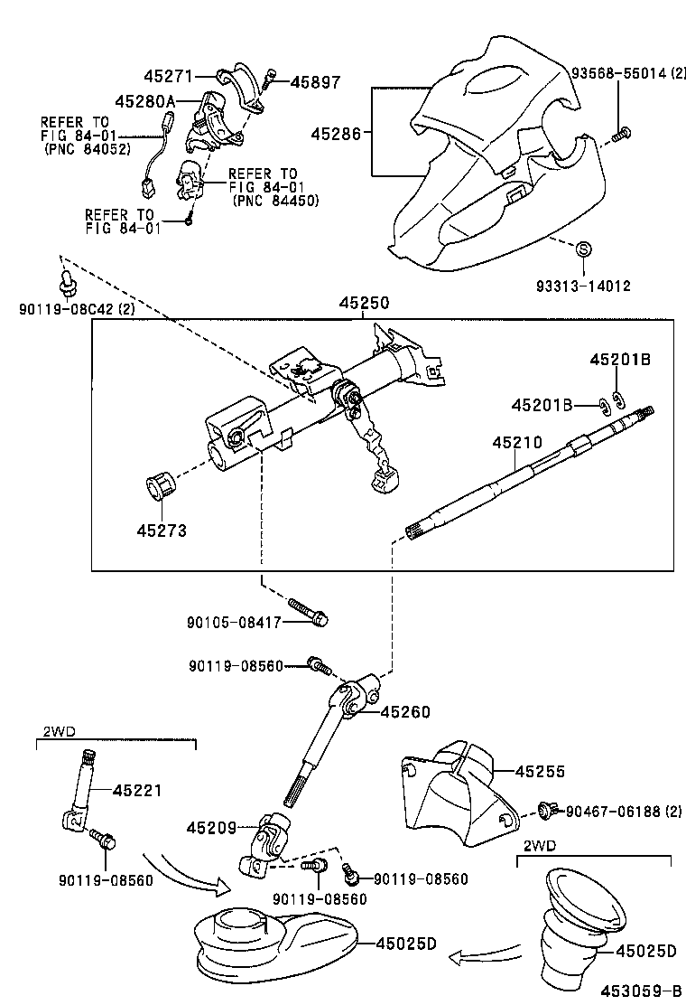  IST |  STEERING COLUMN SHAFT