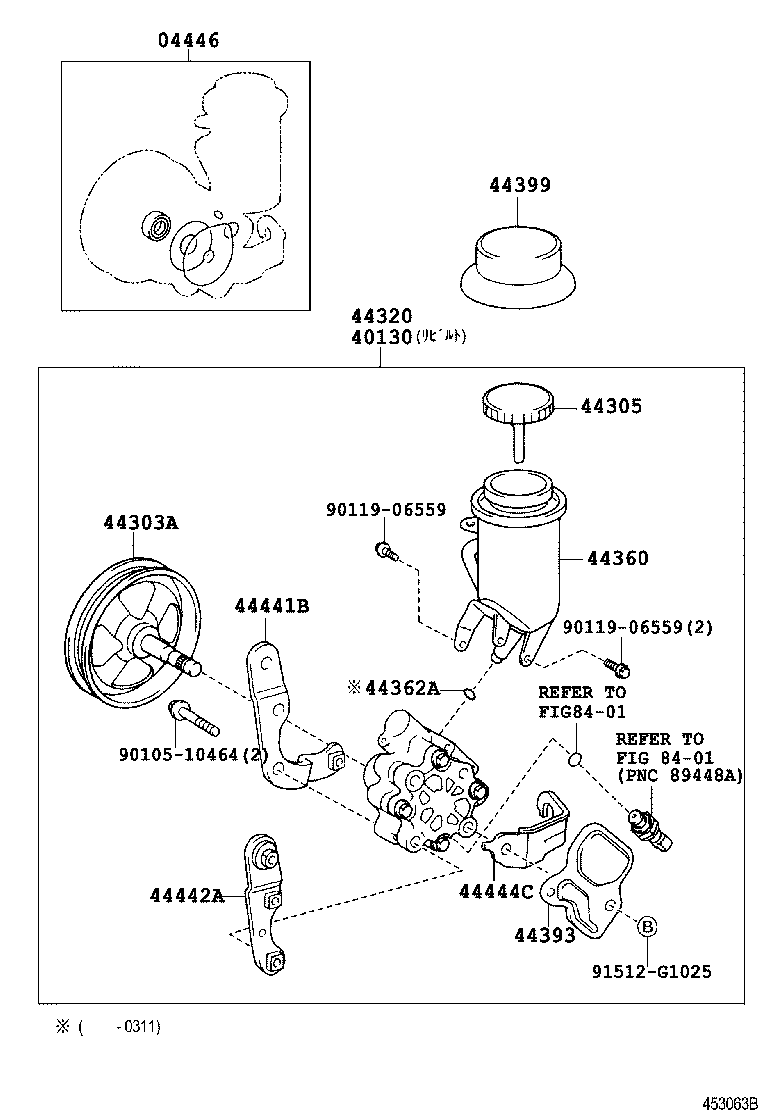  IST |  VANE PUMP RESERVOIR POWER STEERING