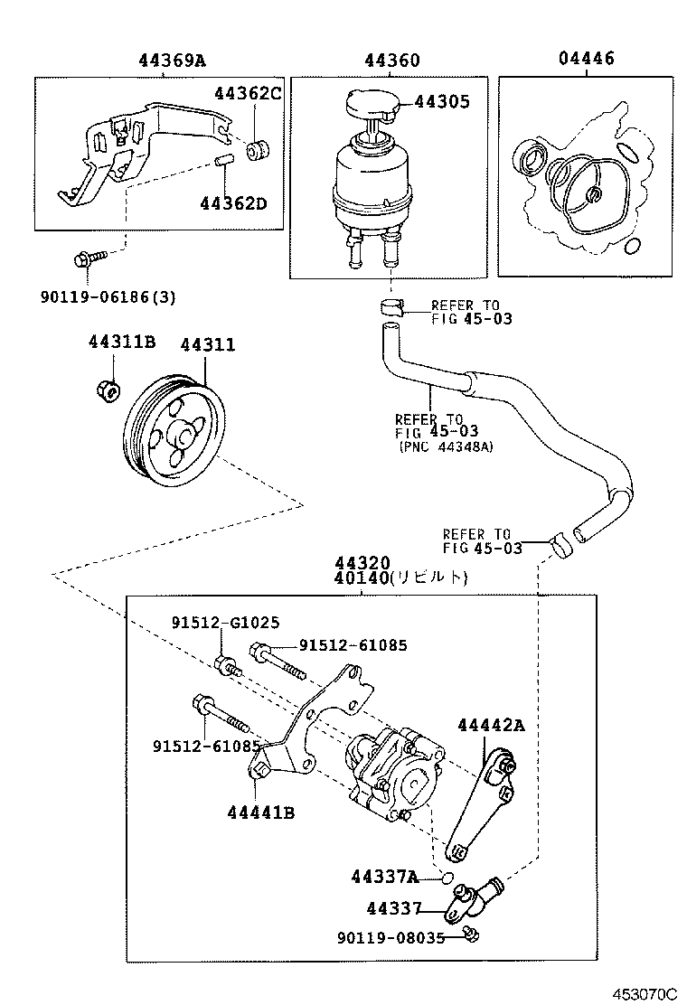  ALPHARD G V |  VANE PUMP RESERVOIR POWER STEERING