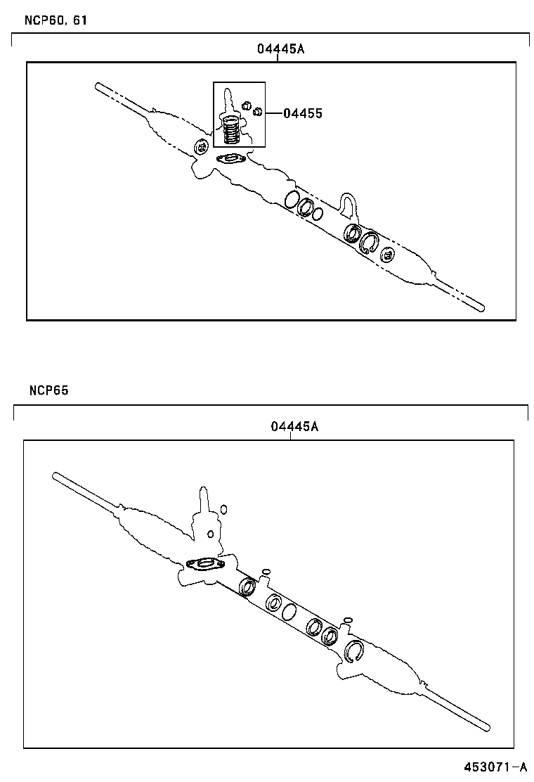  IST |  FRONT STEERING GEAR LINK