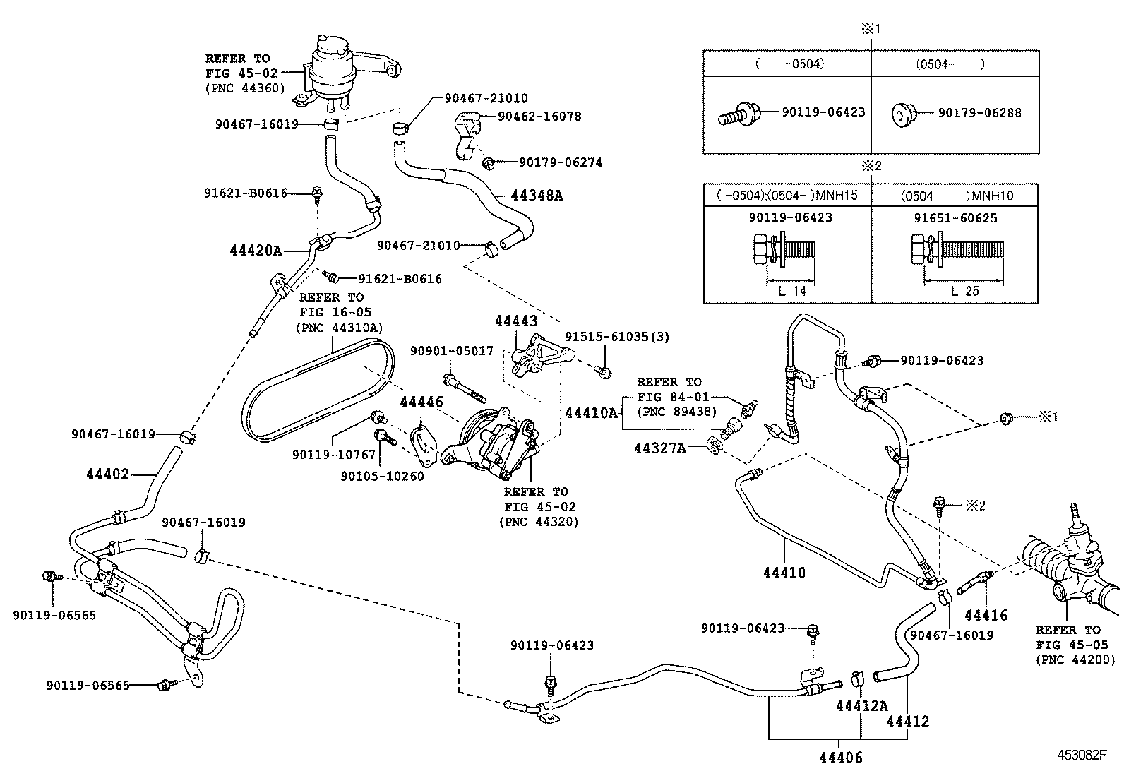  ALPHARD G V |  POWER STEERING TUBE