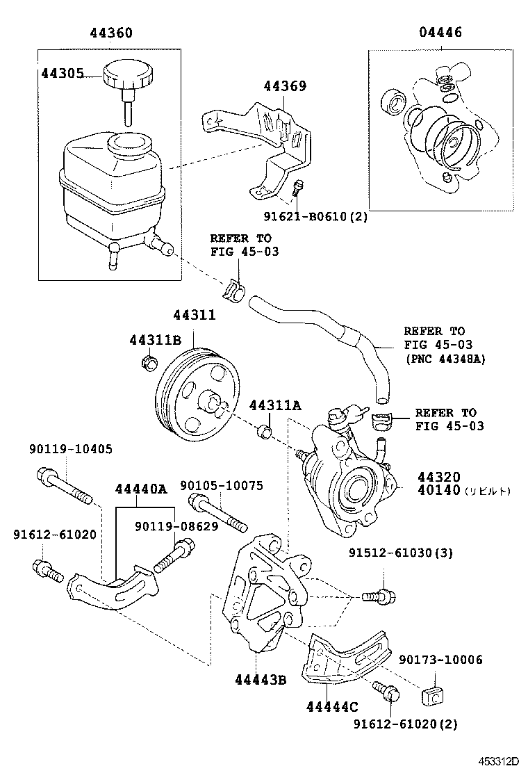 CALDINA |  VANE PUMP RESERVOIR POWER STEERING