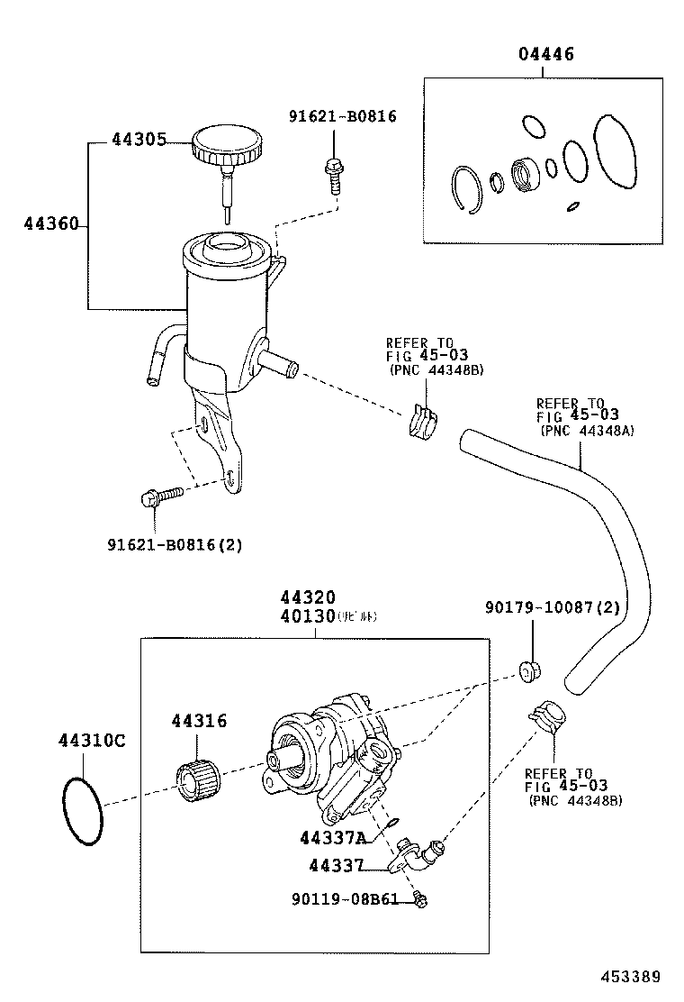  LAND CRUISER PRADO |  VANE PUMP RESERVOIR POWER STEERING