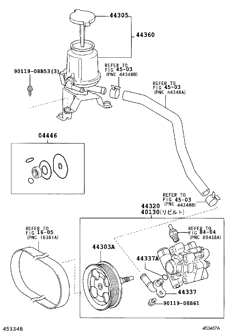  LAND CRUISER PRADO |  VANE PUMP RESERVOIR POWER STEERING
