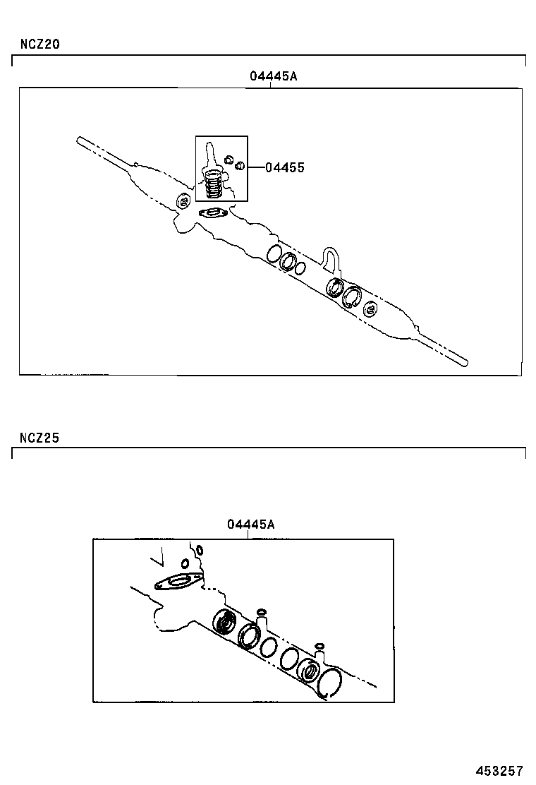  RAUM |  FRONT STEERING GEAR LINK