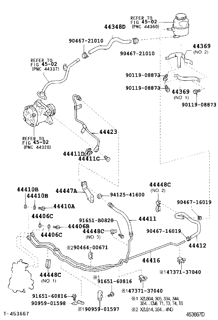  DYNA TOYOACE |  POWER STEERING TUBE