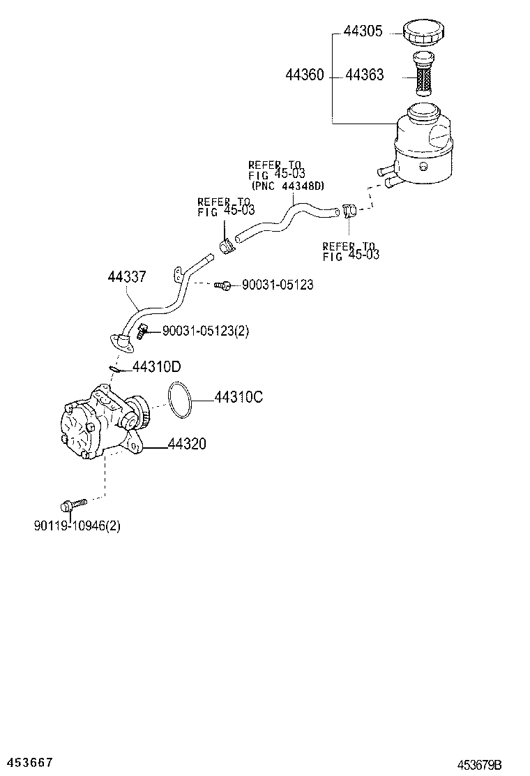  DYNA TOYOACE HV |  VANE PUMP RESERVOIR POWER STEERING