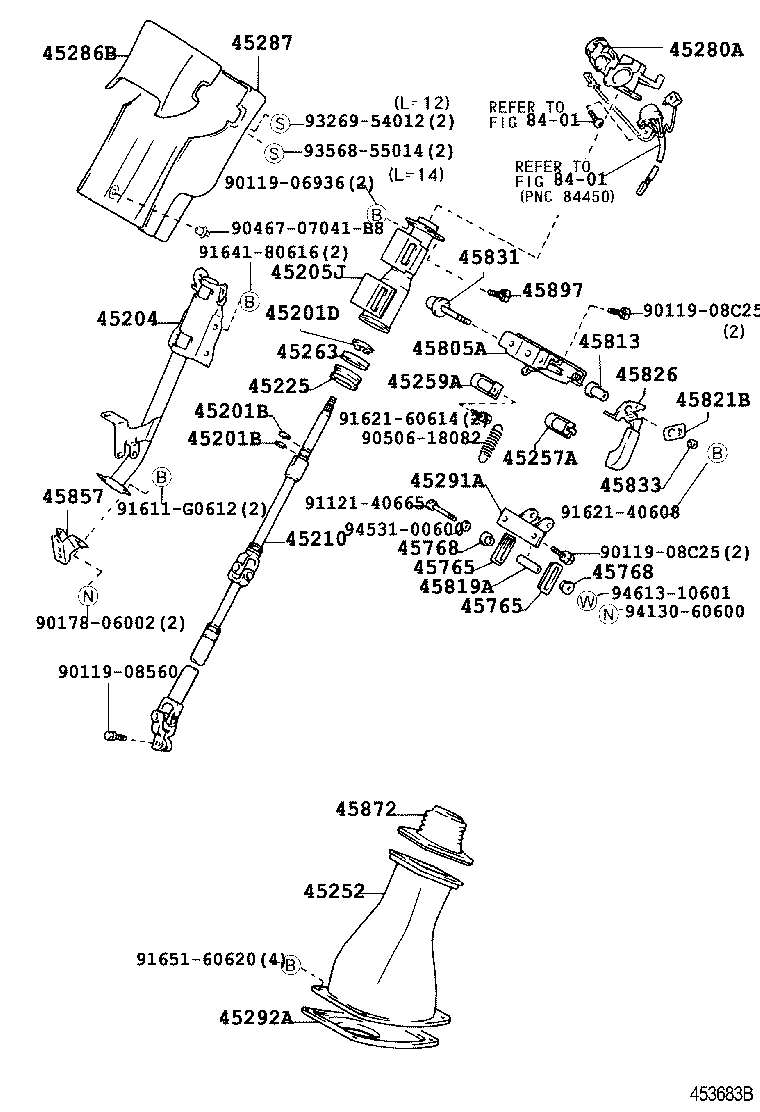  DYNA TOYOACE HV |  STEERING COLUMN SHAFT