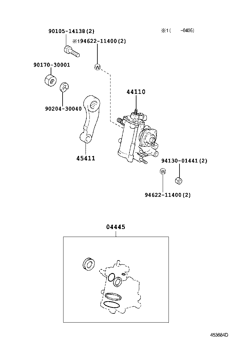  DYNA TOYOACE HV |  FRONT STEERING GEAR LINK
