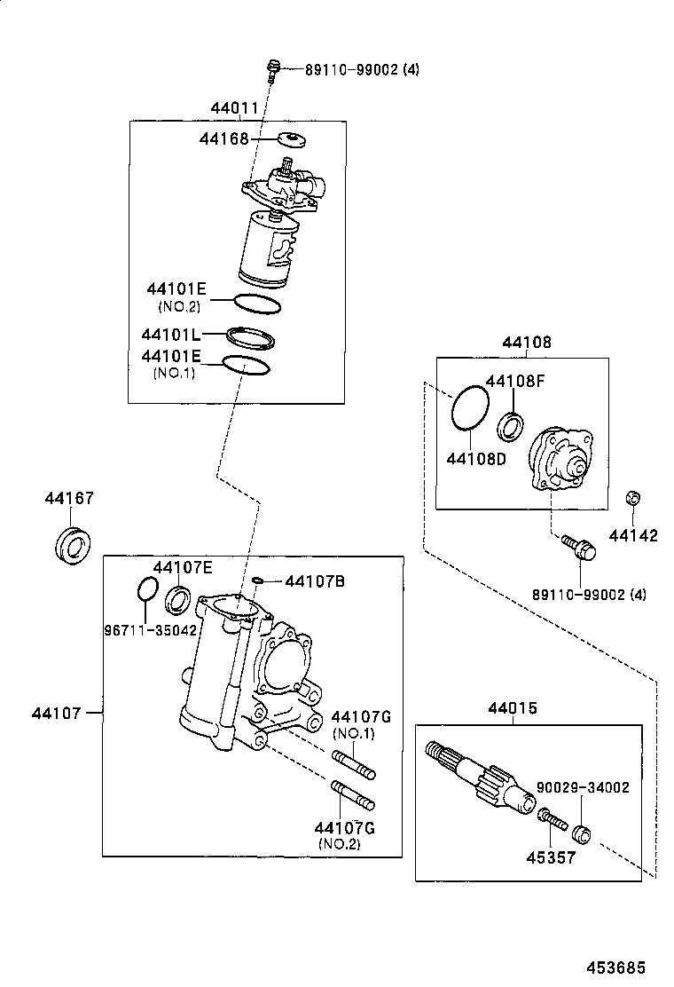  DYNA TOYOACE HV |  FRONT STEERING GEAR LINK