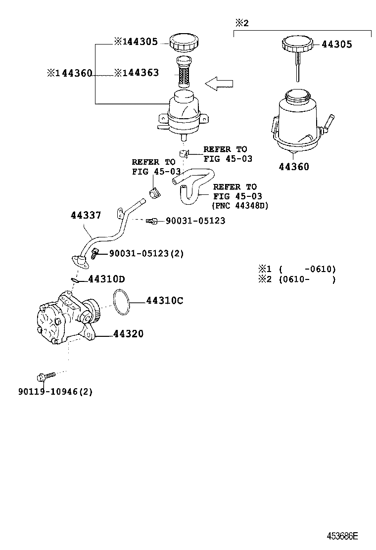  DYNA TOYOACE HV |  VANE PUMP RESERVOIR POWER STEERING