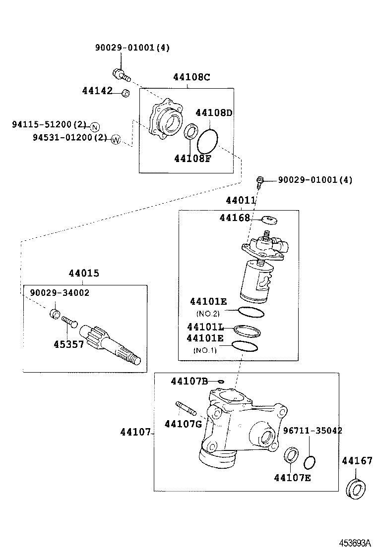  DYNA TOYOACE HV |  FRONT STEERING GEAR LINK