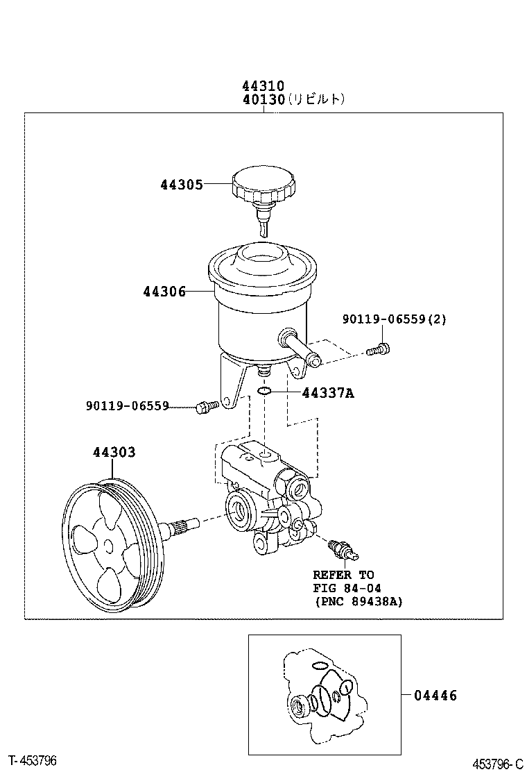  HILUX SURF |  VANE PUMP RESERVOIR POWER STEERING