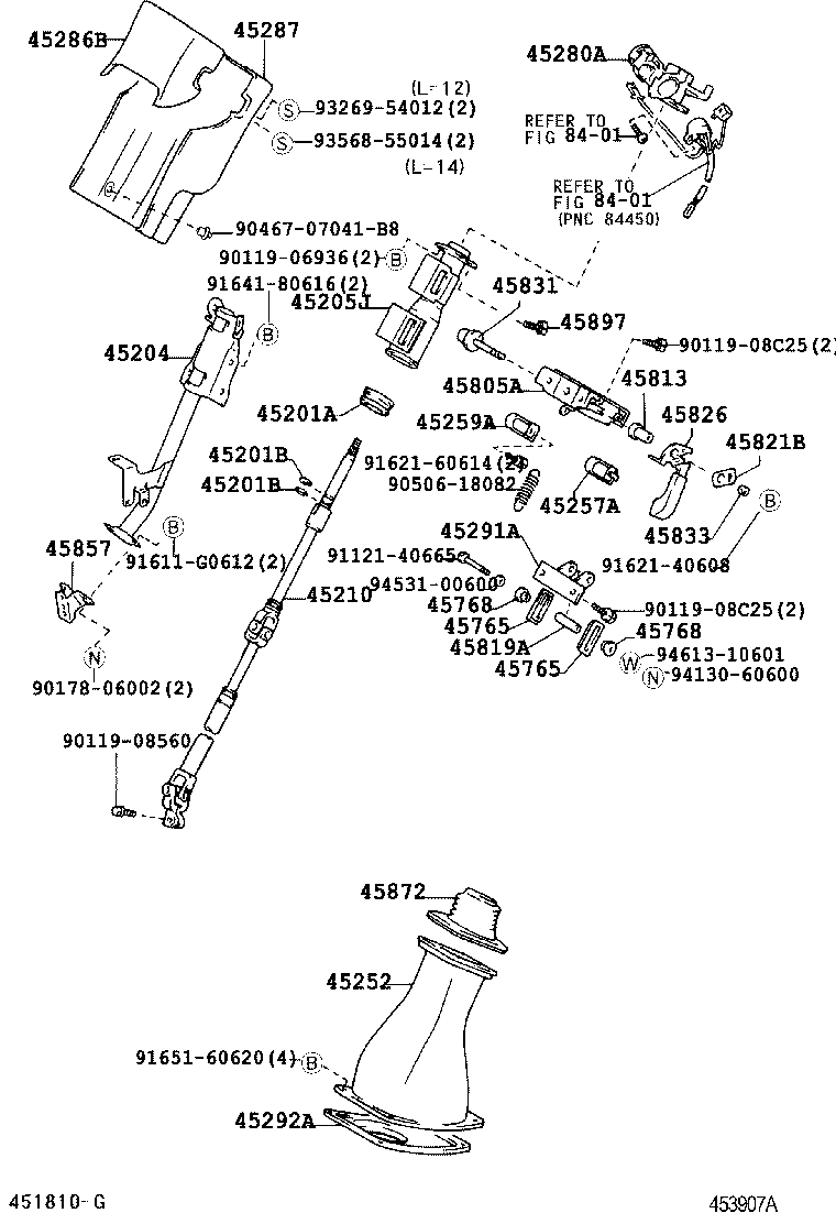  DYNA TOYOACE |  STEERING COLUMN SHAFT