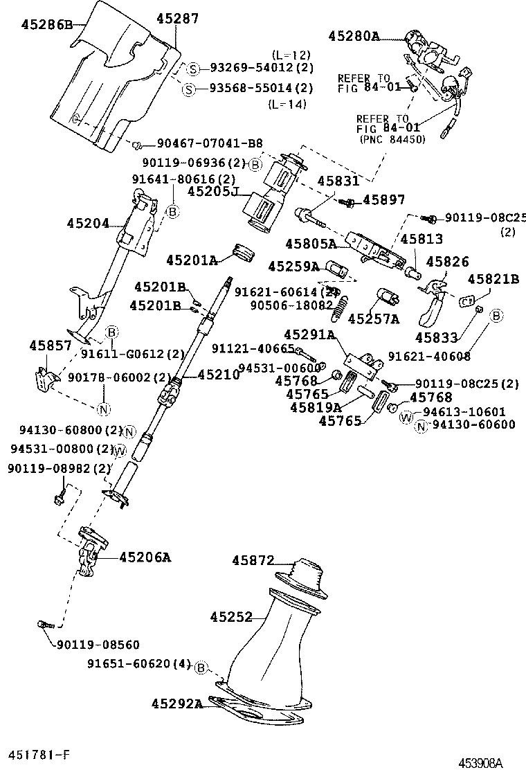  DYNA TOYOACE |  STEERING COLUMN SHAFT